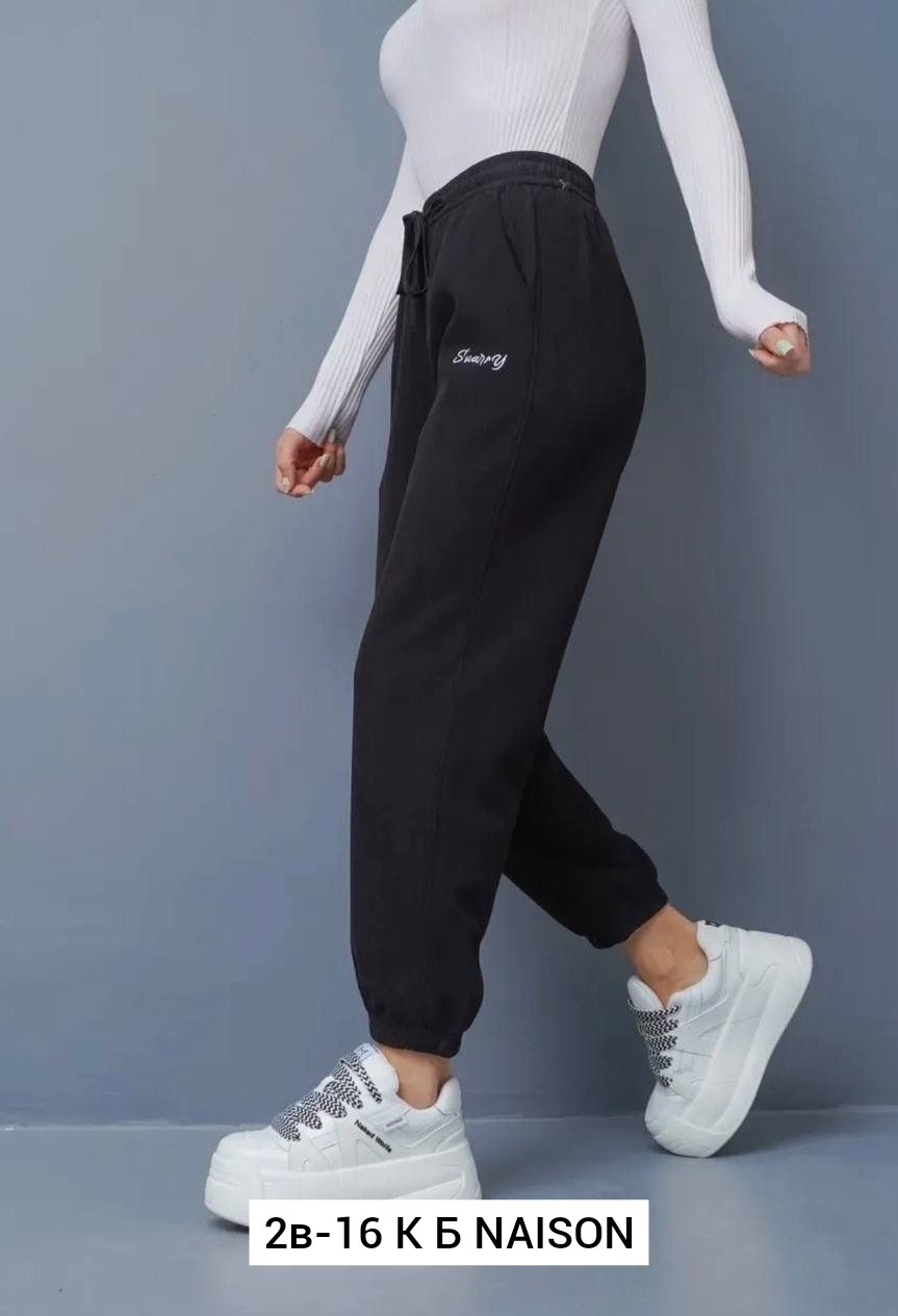 спортивные брюки,брюки спортивные женская,спортивные штаны,брюки женские джоггеры,женские спортивные штаны
