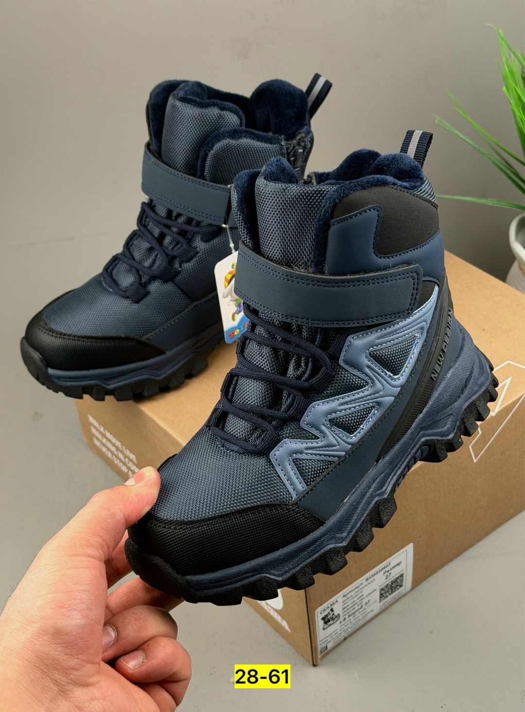 ботинки детские,зимние ботинки для мальчика,демисезонные ботинки,детские демисезонные ботинки,ботинки детские зимние