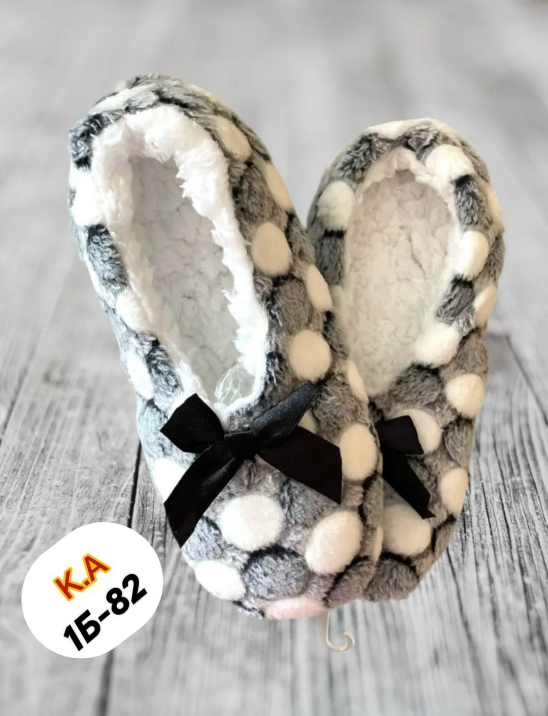 женские домашние тапочки,домашние тапочки,тапочки женские,распродажа тапочки,теплые домашние тапочки