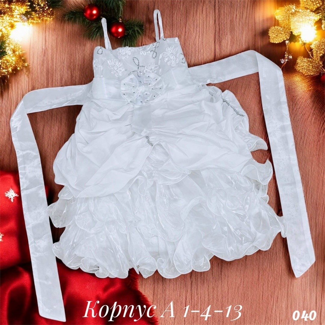 для девочек платья,платье детская,детские платья нарядные,нарядное платье,нарядное платье для девочки