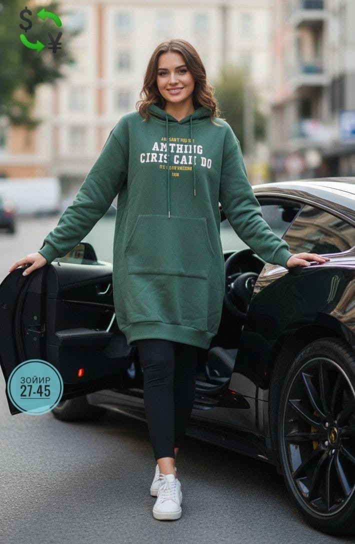 толстовка женская,модная толстовка,толстовка в стиле,толстовка,толстовка с капюшоном
