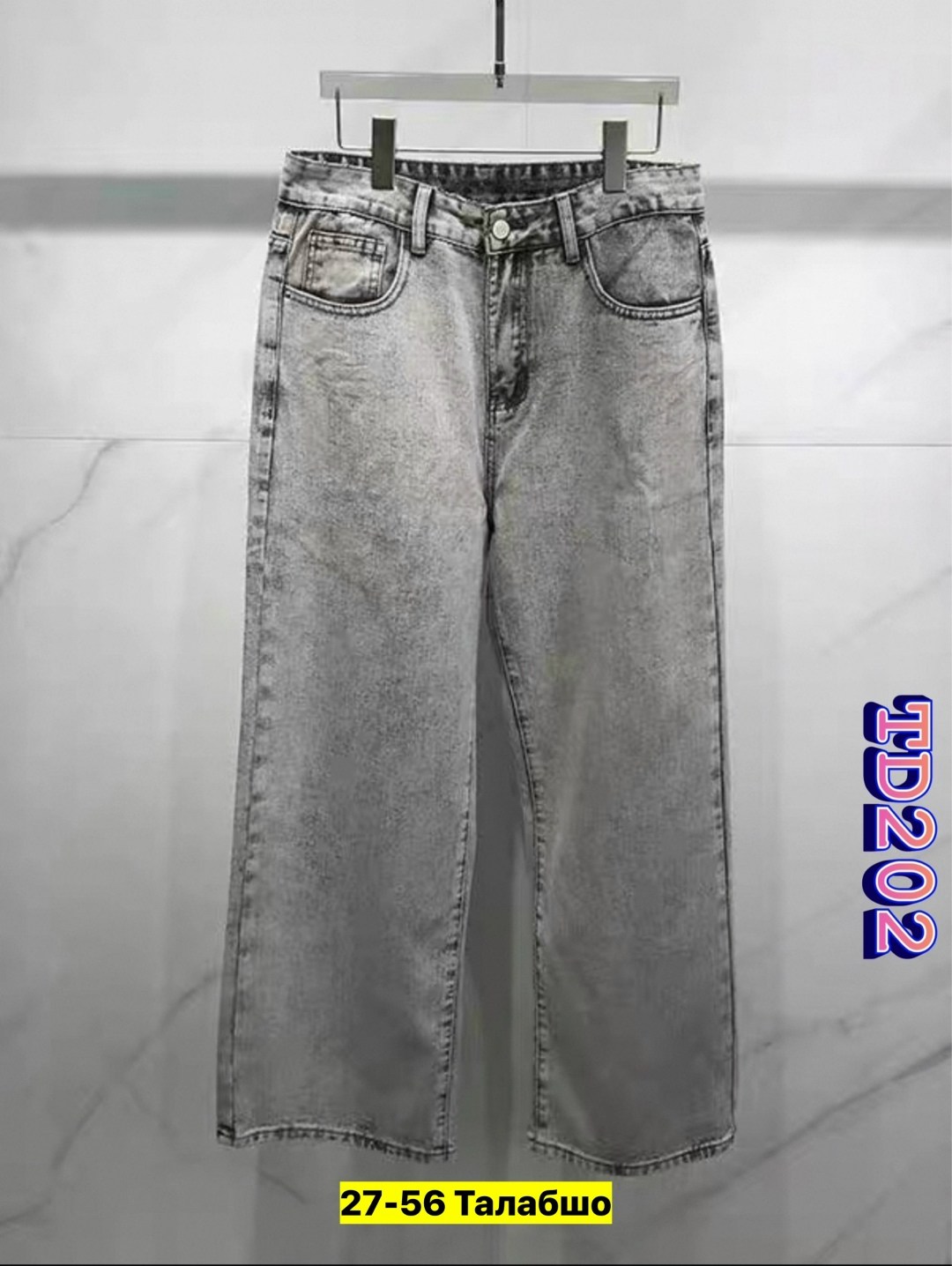 джинсы женские,джинсы широкий,женские джинсы широкие,модные джинсы,джинсы стильные