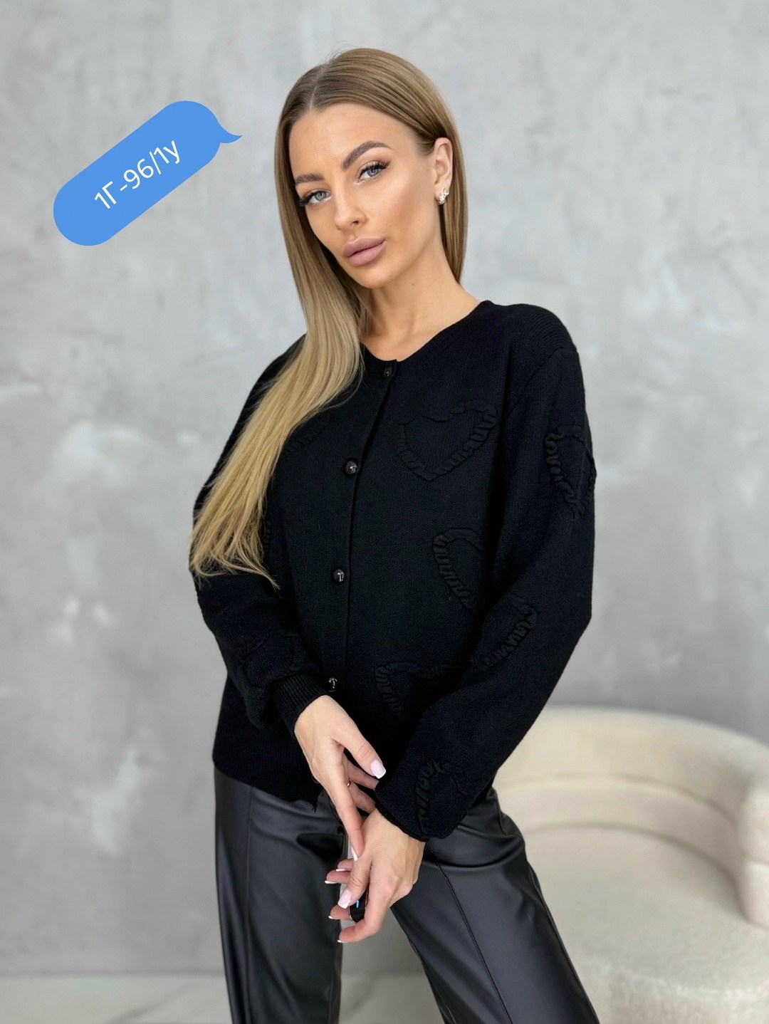 женская кофта,кофта кардиган,кардиган,кардиган женский,кардиган женский вязаный