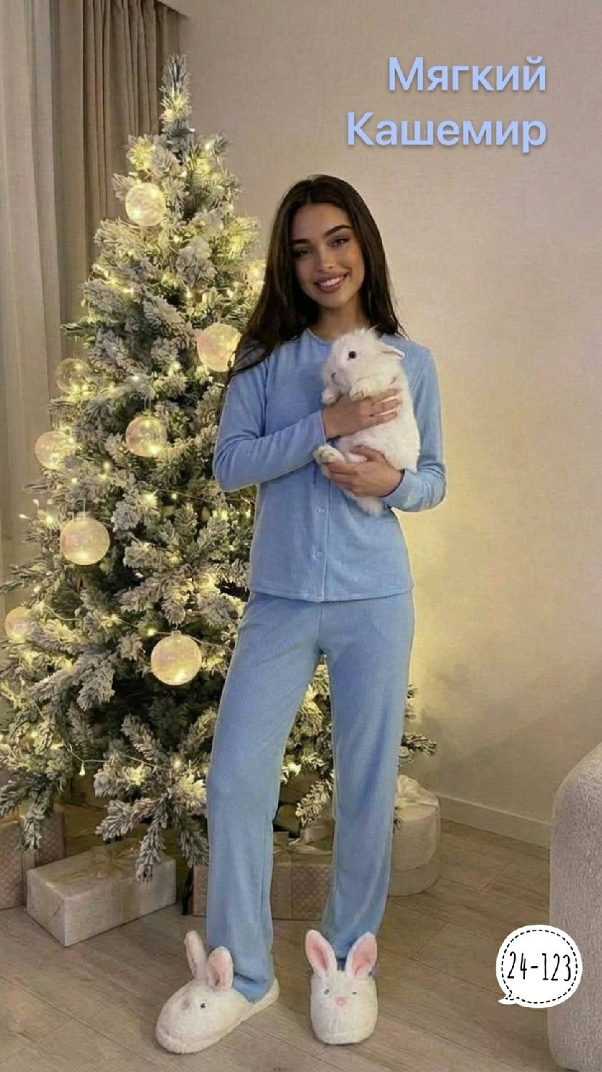 домашний костюм женский пижама,теплая пижама домашний костюм,пижамы для женщин,домашний костюм пижама,домашний костюм женский