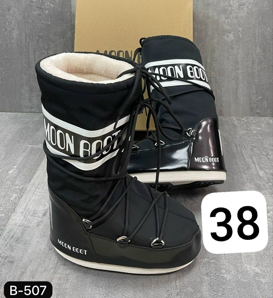 луноходы женские,мунбуты луноходы,,мун бут, луноходы