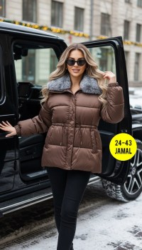 Верхняя одежда