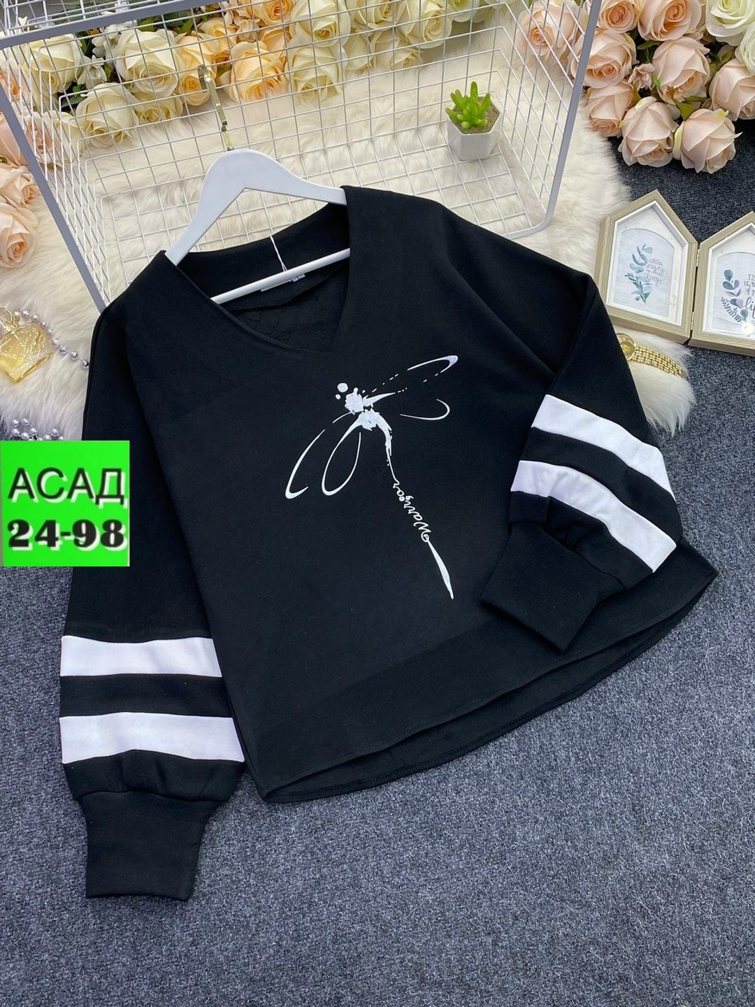 кофта женская,женская кофточка,свитшот женская,кофта повседневная,женская кофта больших размеров