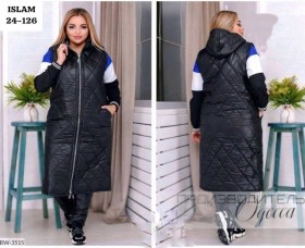 Верхняя одежда