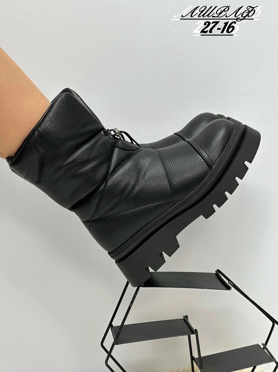 ботинки дутики женские,,дутики женские,ботинки дутики, женская дутики