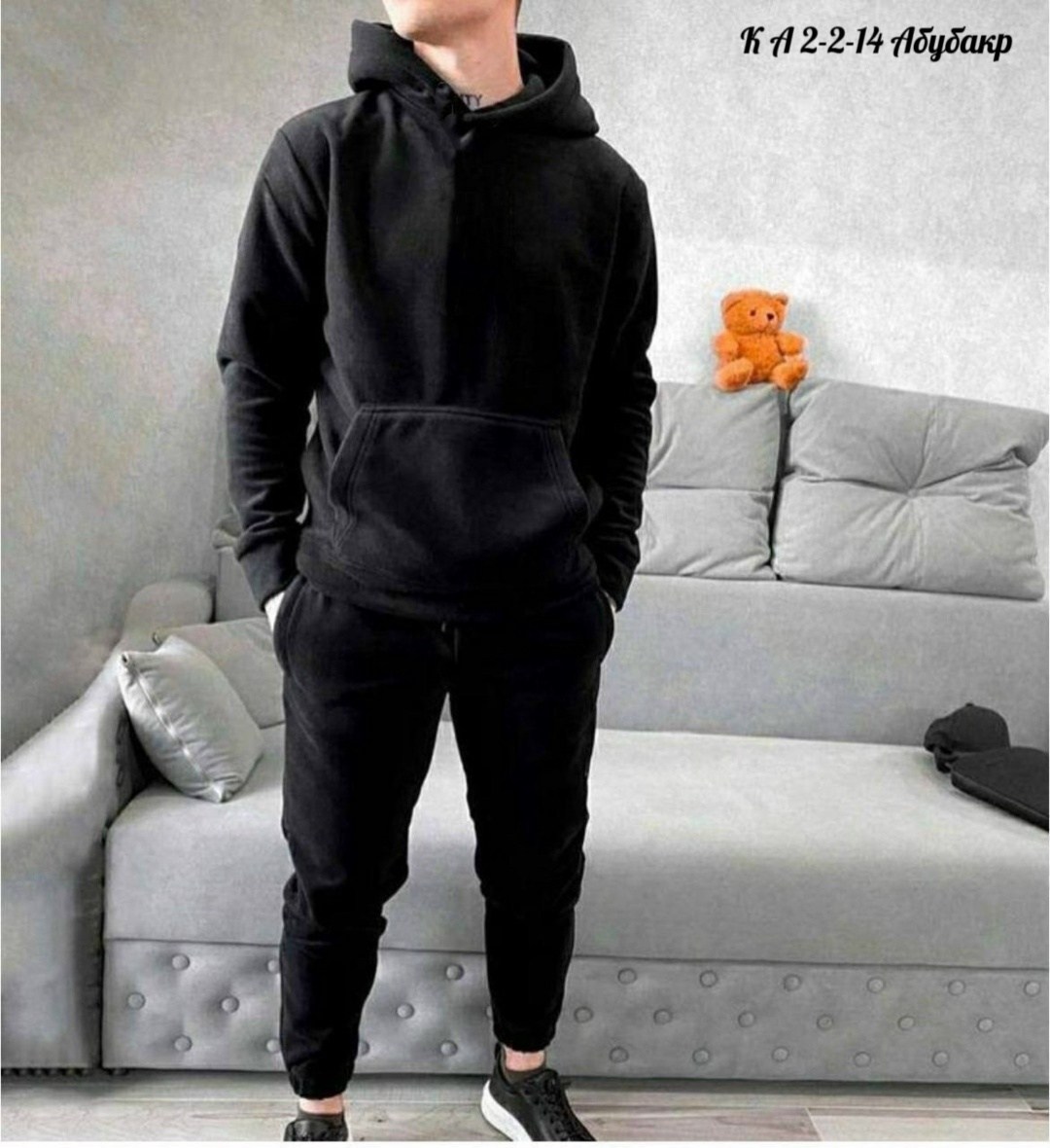 мужской теплый спортивный костюм на флисе,костюм теплый мужской,теплый спортивный костюм мужской,мужской спортивный костюм на флисе,костюм на флисе мужской