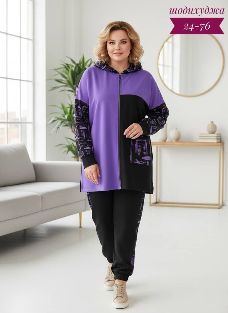 спортивные костюмы женские больших размеров,спортивные костюмы женские,женские спортивные костюмы больших размеров фирменные,спортивные костюм,костюмы двойки