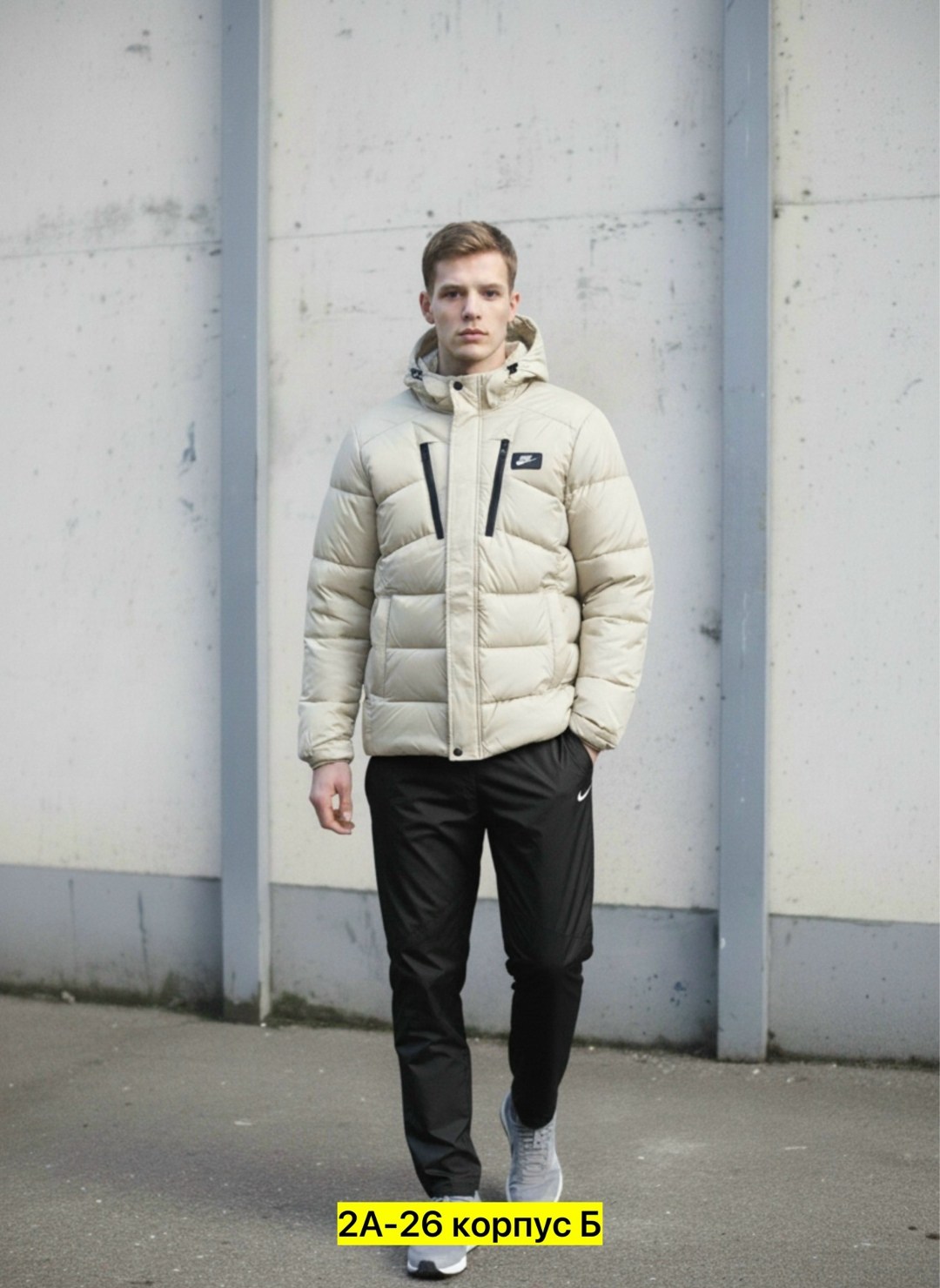 куртка демисезонная,куртка мужскaя демисезонная,куртка пуховик,куртка зимняя,мужские пуховики nike