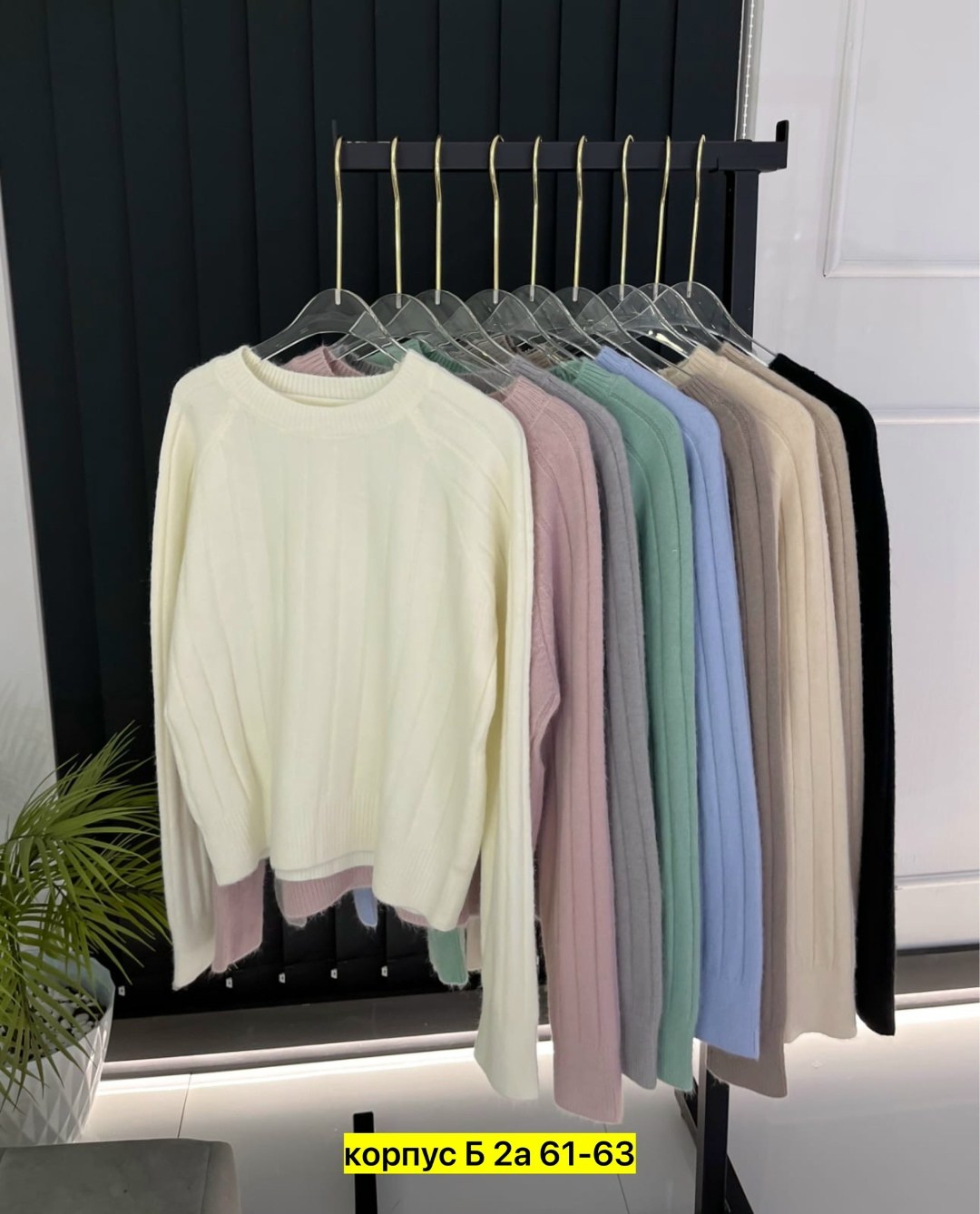 женская кофта,модные свитера,кофта свитер женский,женский свитер,джемпер