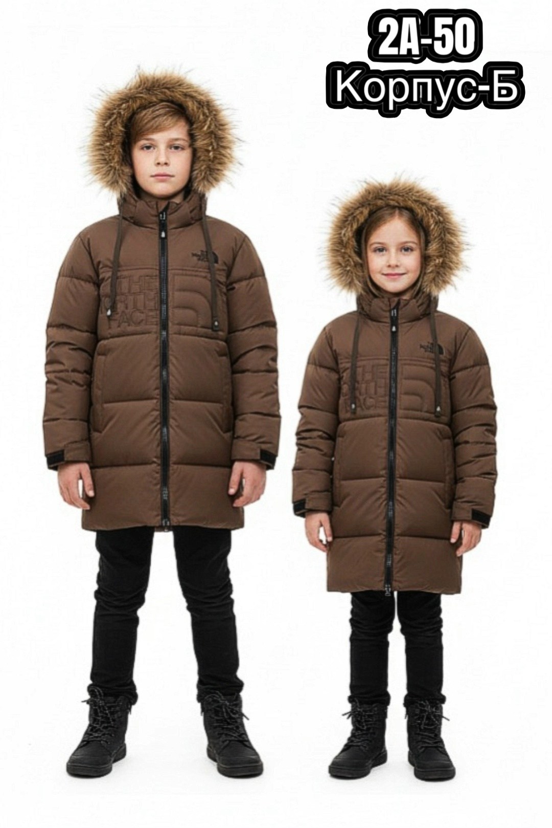 куртка для мальчика 5442 б данило,зимняя куртка для мальчика,куртка для мальчика,зимняя куртка для подростка,зимняя куртка для мальчика пуховик