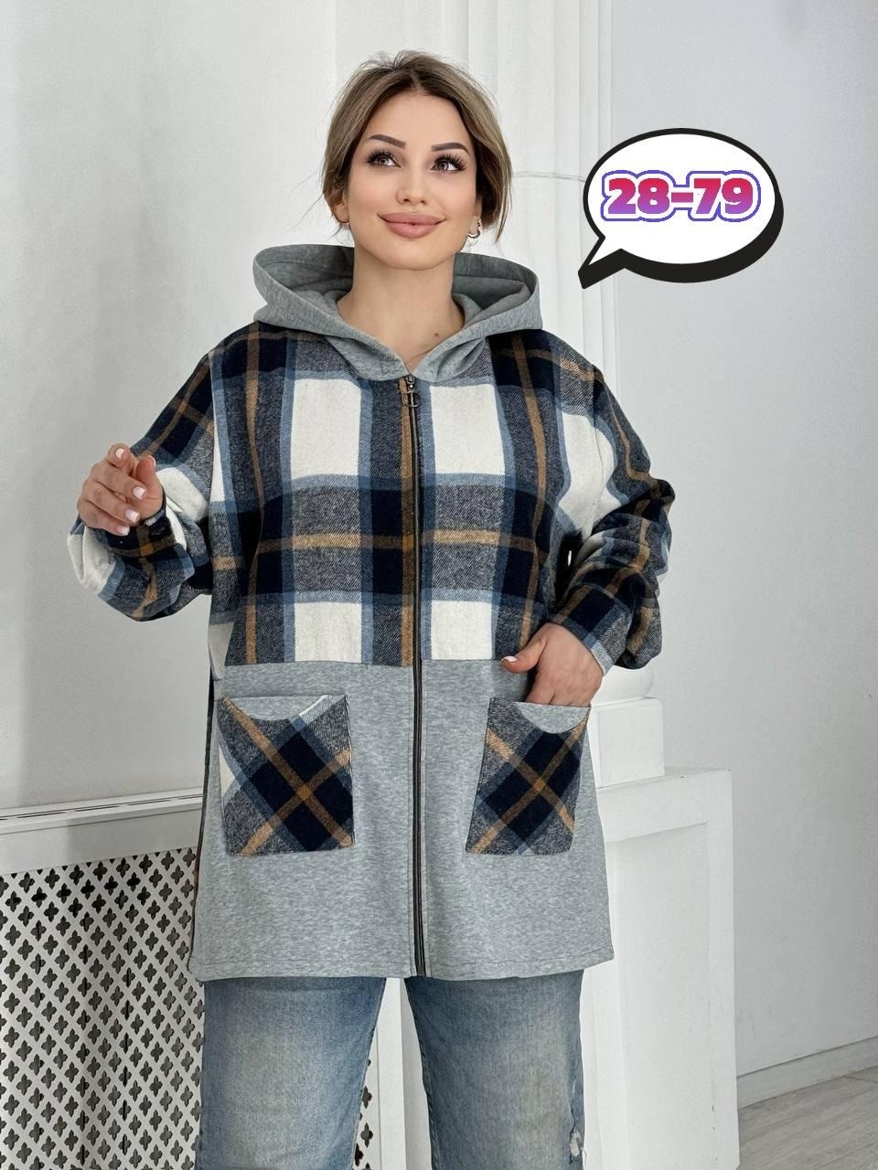 рубашка с капюшоном,женская кофта,кофта на флисе,женские кардиганы,кардиган