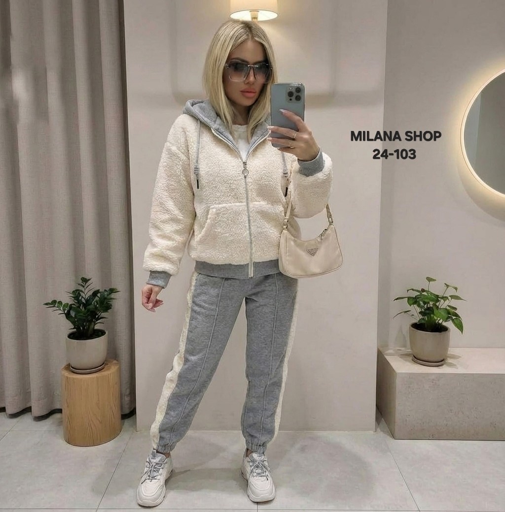 спортивные костюмы женские,cпортивный костюм женский на флисе,костюм теплый женский,женский костюм на флисе,костюм теплый