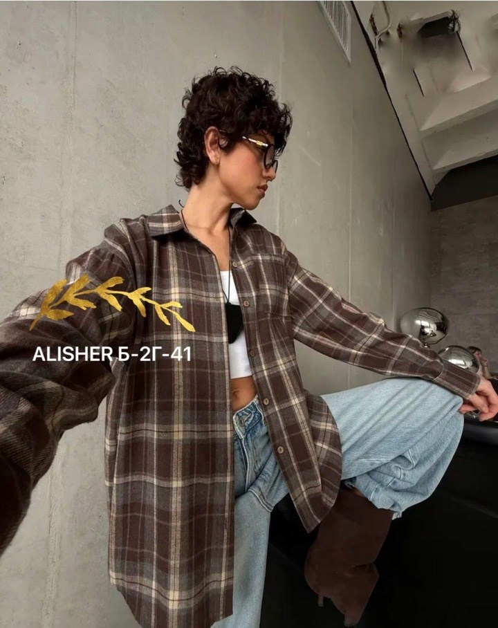 рубашка в клетку женская оверсайз,рубашка в клетку оверсайз,рубашка в клетку женская,рубашка в клетку,рубашка в клетку оверсайз удлиненная