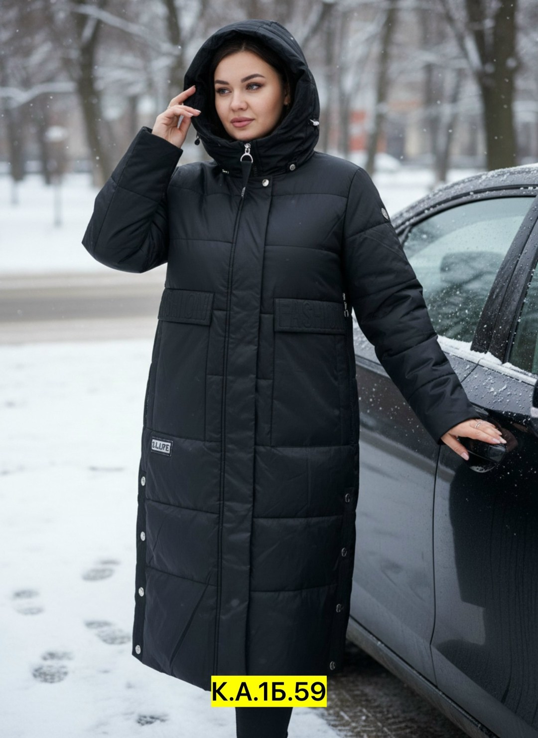 куртка зимняя женская длинная,женская зимняя куртка,куртка женская зимняя удлиненная,удлиненная куртка,куртка женская