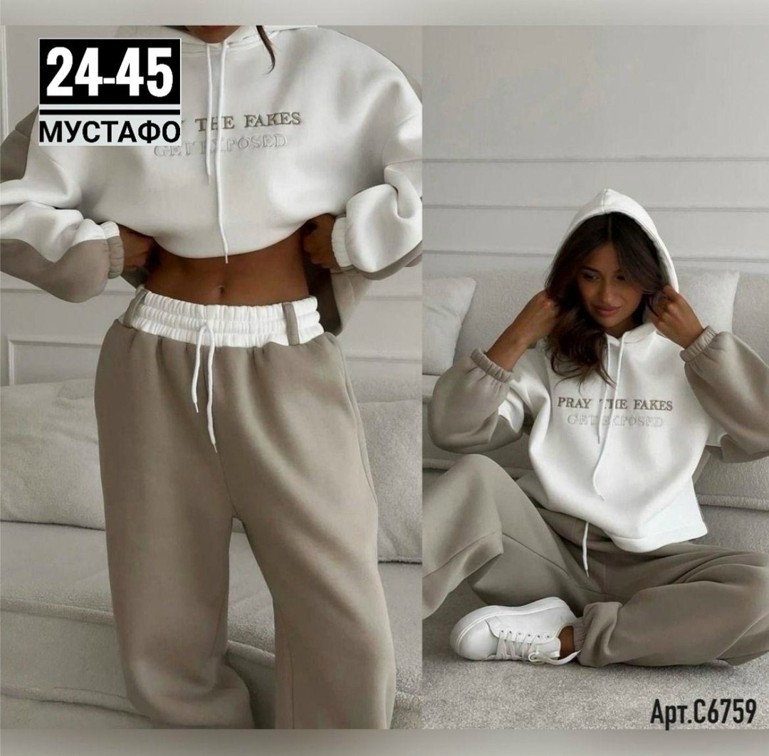 cпортивный костюм женский на флисе,костюм женский на флисе,костюмы спортивные женские,костюм на флисе,cпортивный костюм женский теплый