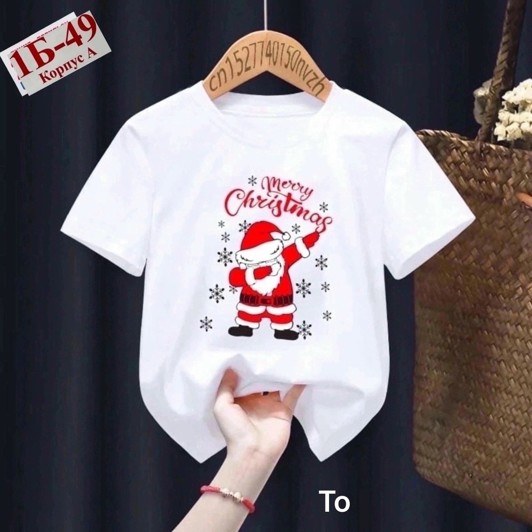 футболки детские,детская футболка,новогодние футболки,семейные новогодние футболки,футболки для мальчика