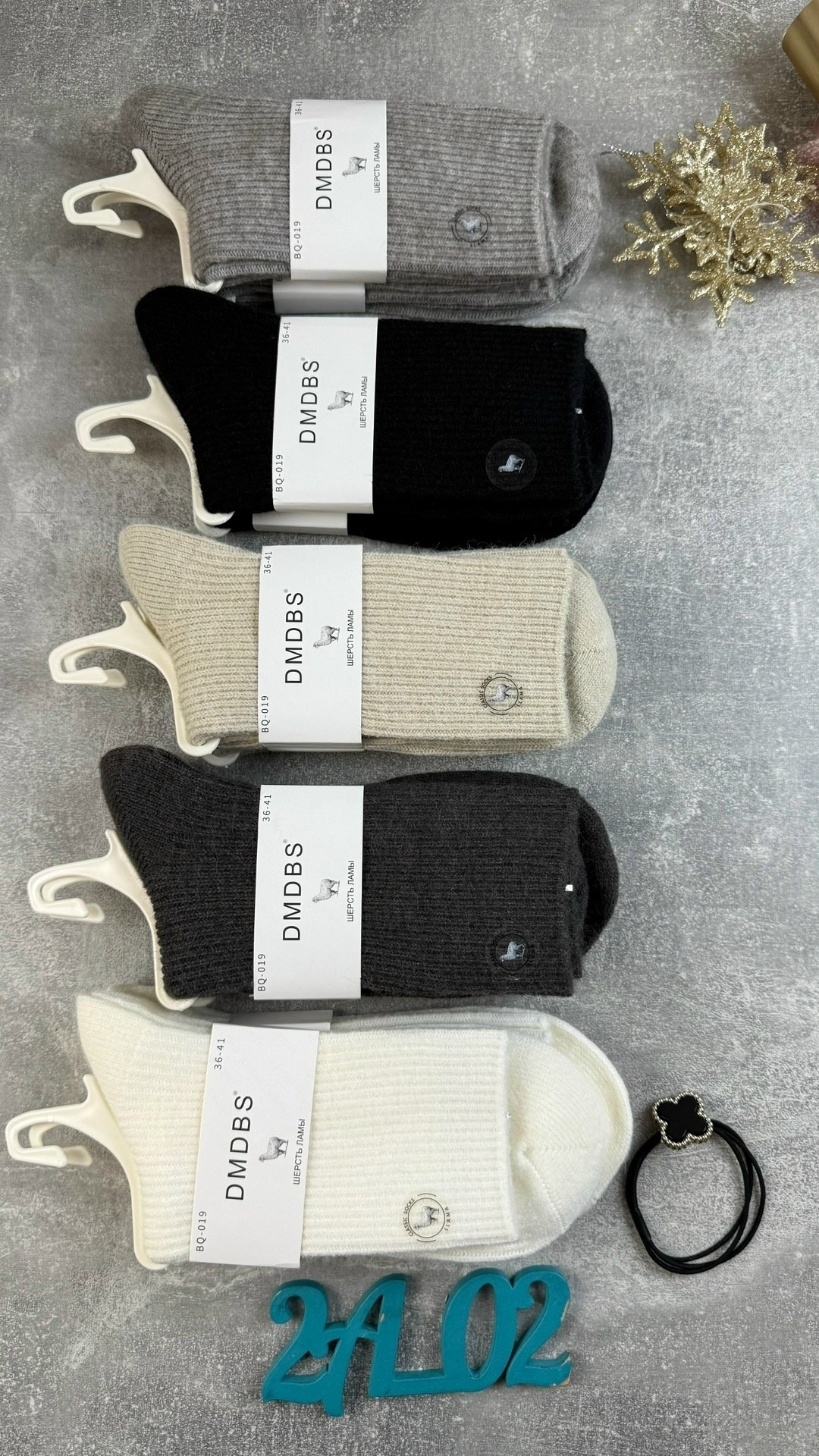 хлопковые носки,носки женские хлопковые,бежевые носки,хлопковые носки средней длины,носки средней длины