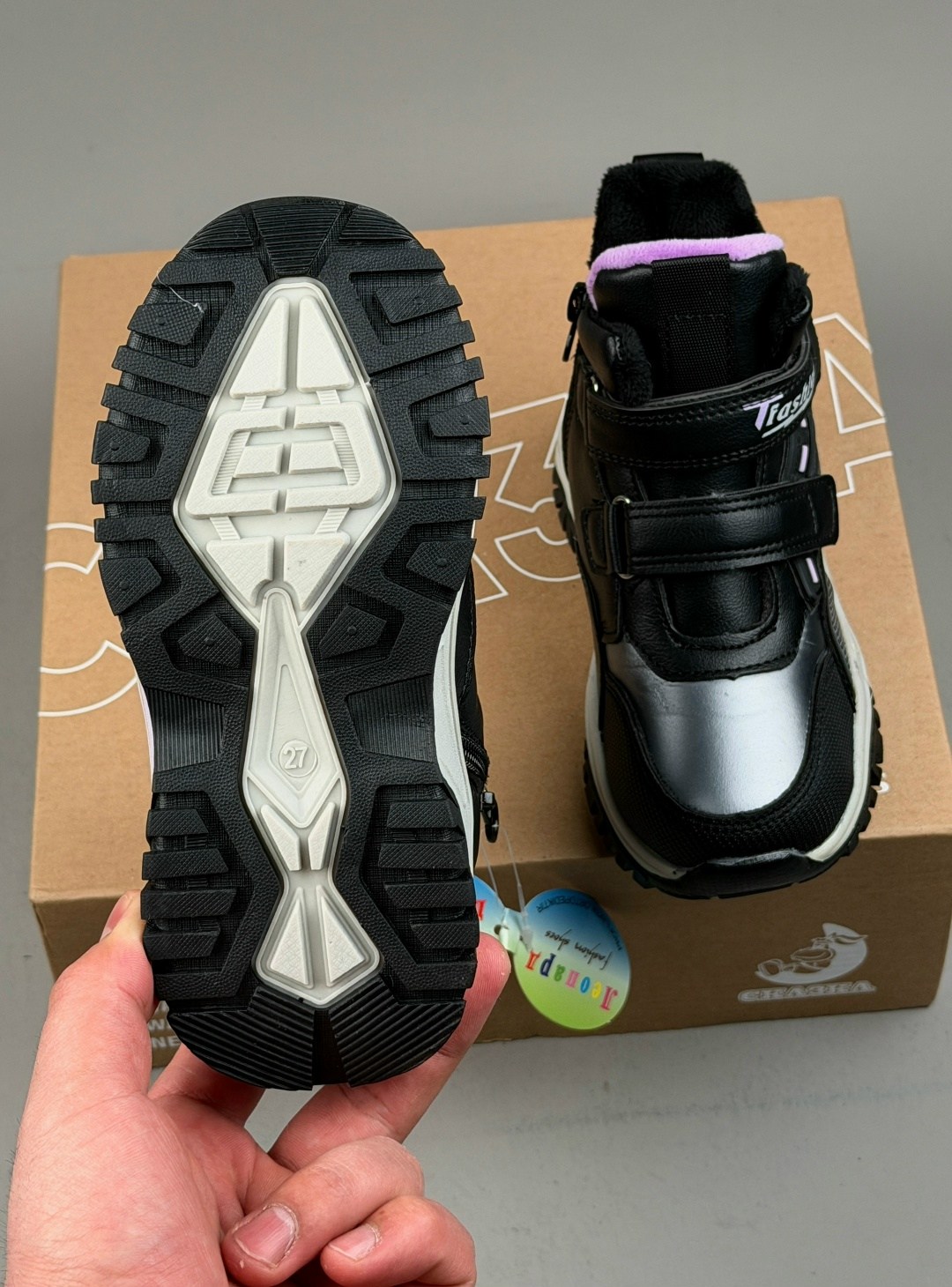 ,детские ботинки,ботинки на меху, детская, для детей