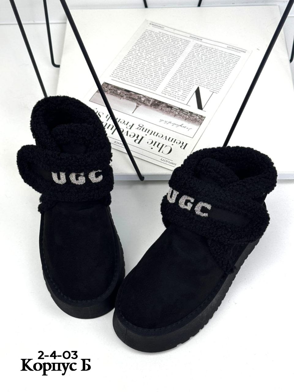 ,женские угги,угги женские ugg,угги,модные угги