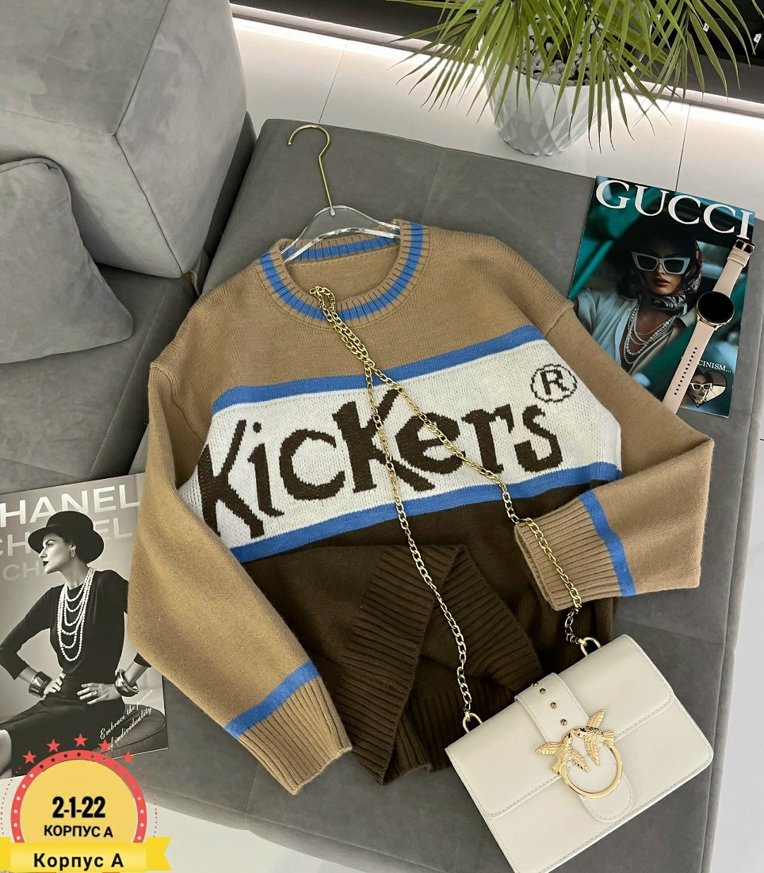 кофта женская,кофта свитер,кофта женская свитер,свитера женские,теплая кофта