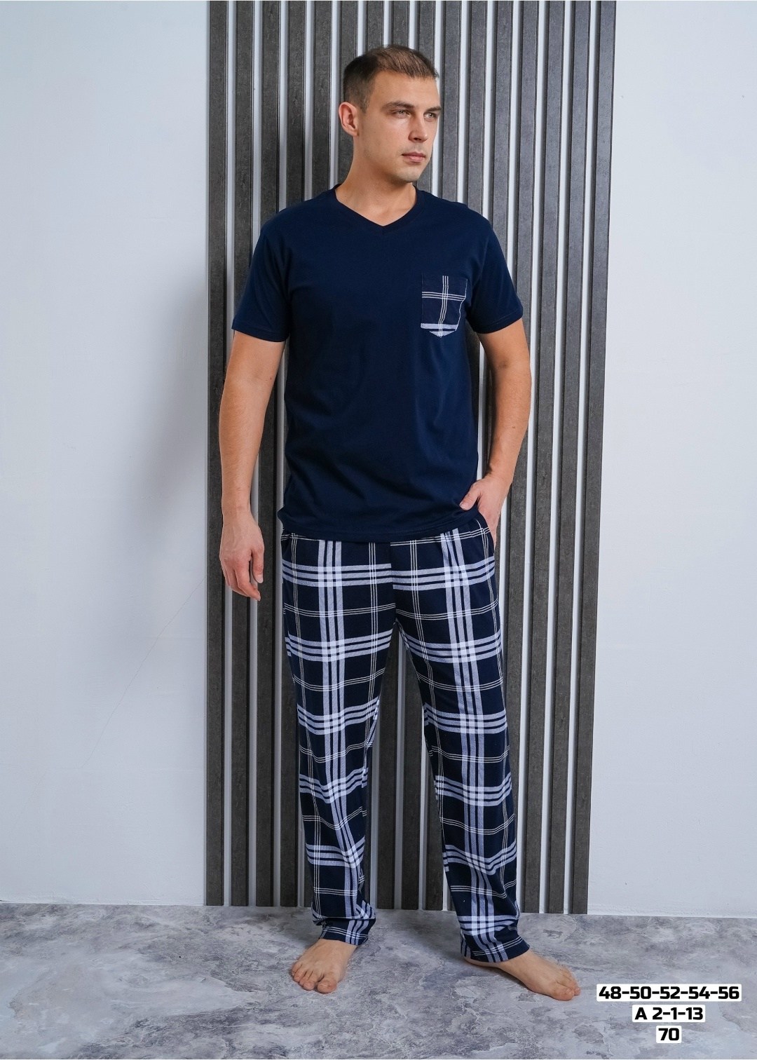 мужская пижама,пижама мужская домашняя,комплект домашний мужской,домашний костюм мужская пижама,пижама мужская классическая