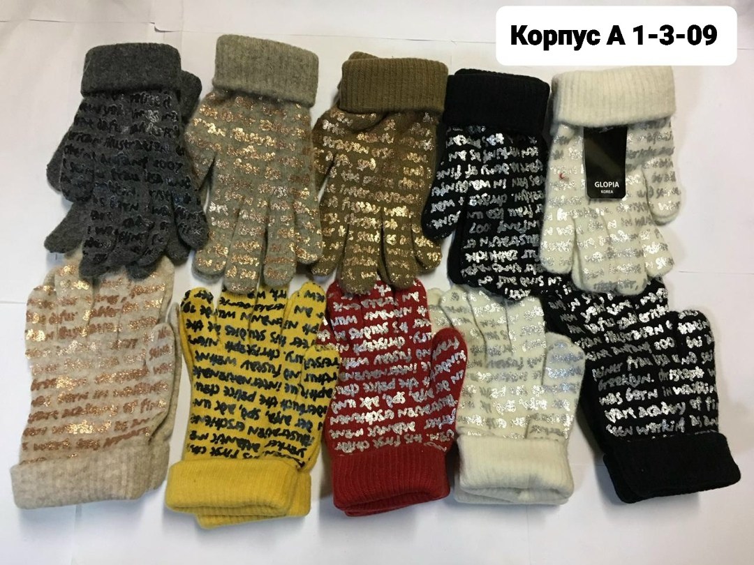 варежки и перчатки,вязаные перчатки,перчатки детские,алиэкспресс перчатки зимние женские,теплые перчатки