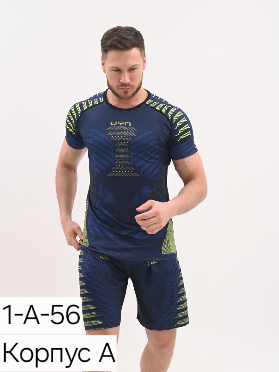 шорты для мма,шорты venum gladiator,шорты мужские спортивные,спортивная одежда мужская