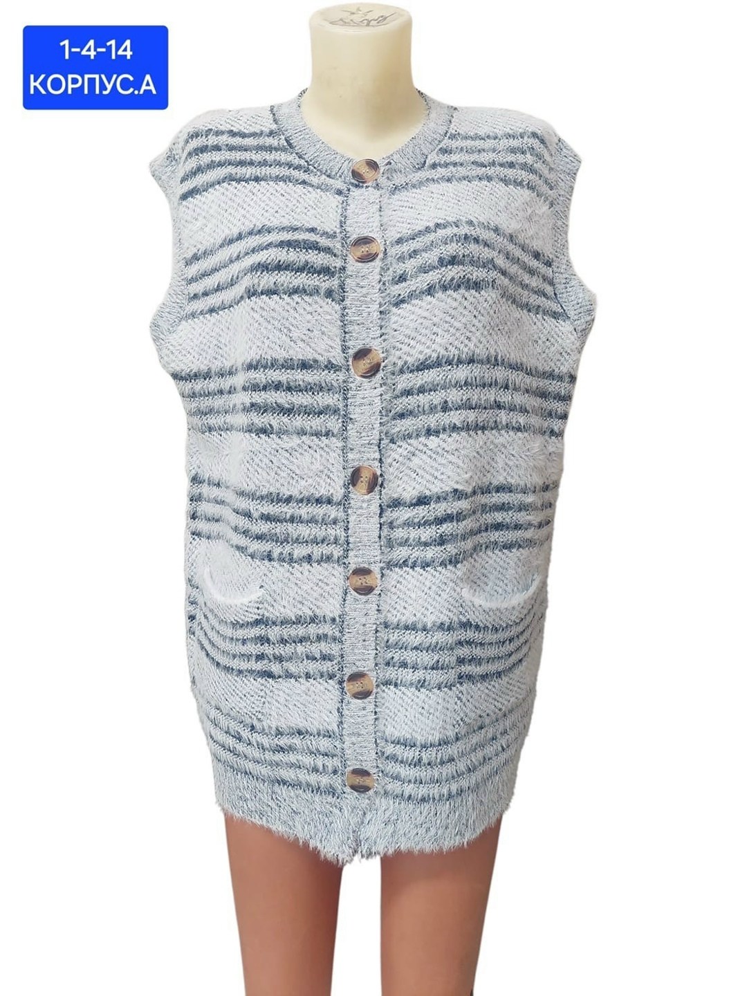 жилет женская вязаная,вязаные жилеты,женские жилетки,вязаная безрукавка,женские жилеты