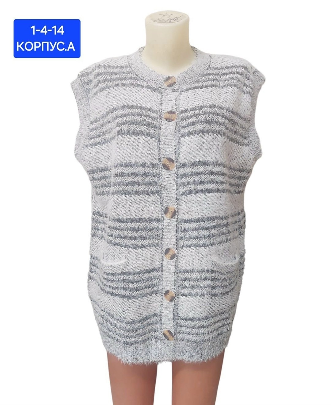 жилет женская вязаная,вязаные жилеты,женские жилетки,вязаная безрукавка,женские жилеты