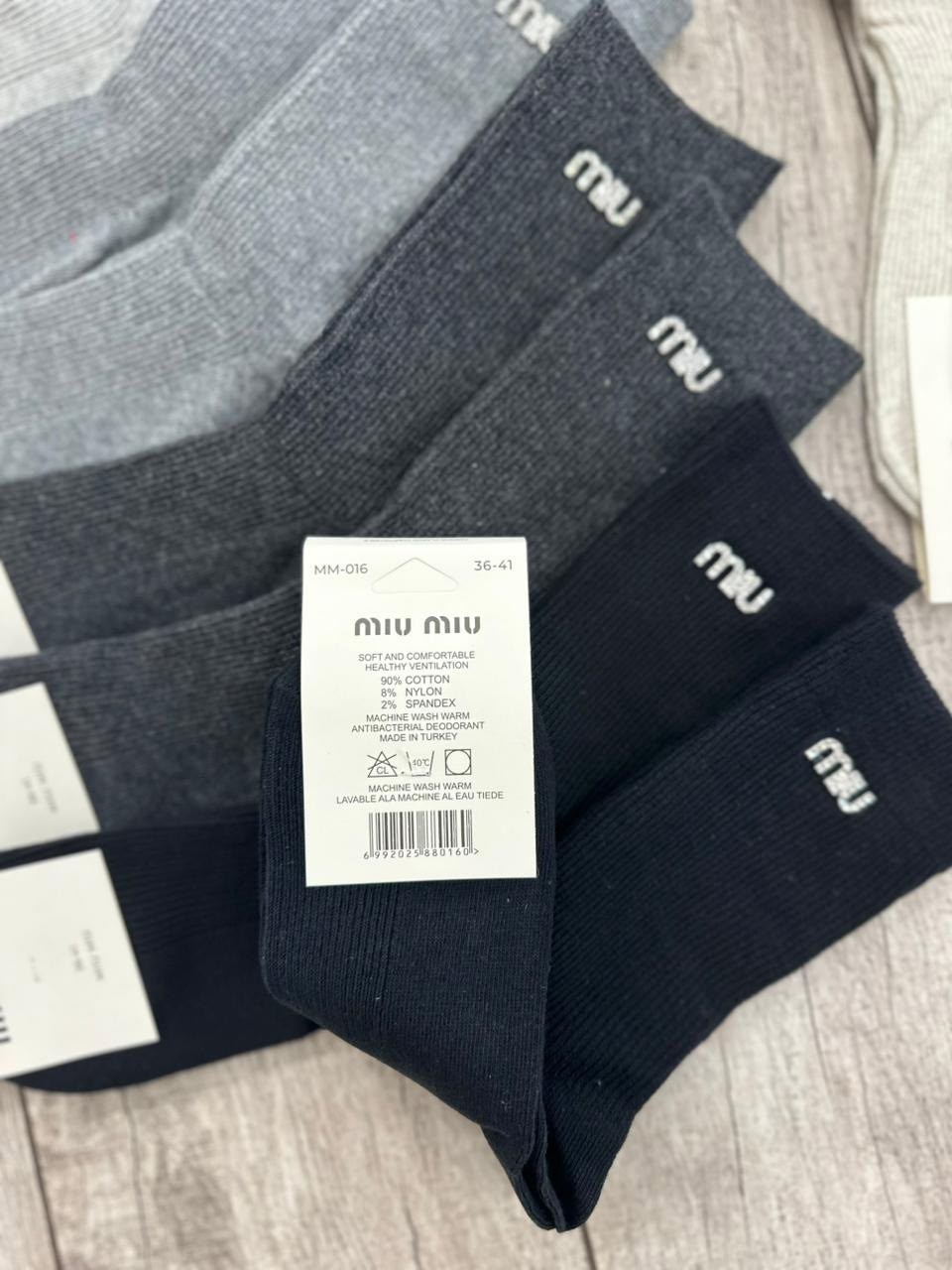 носки женские,носки хлопковые женские,носки мода,носки модная,хлопковые носки