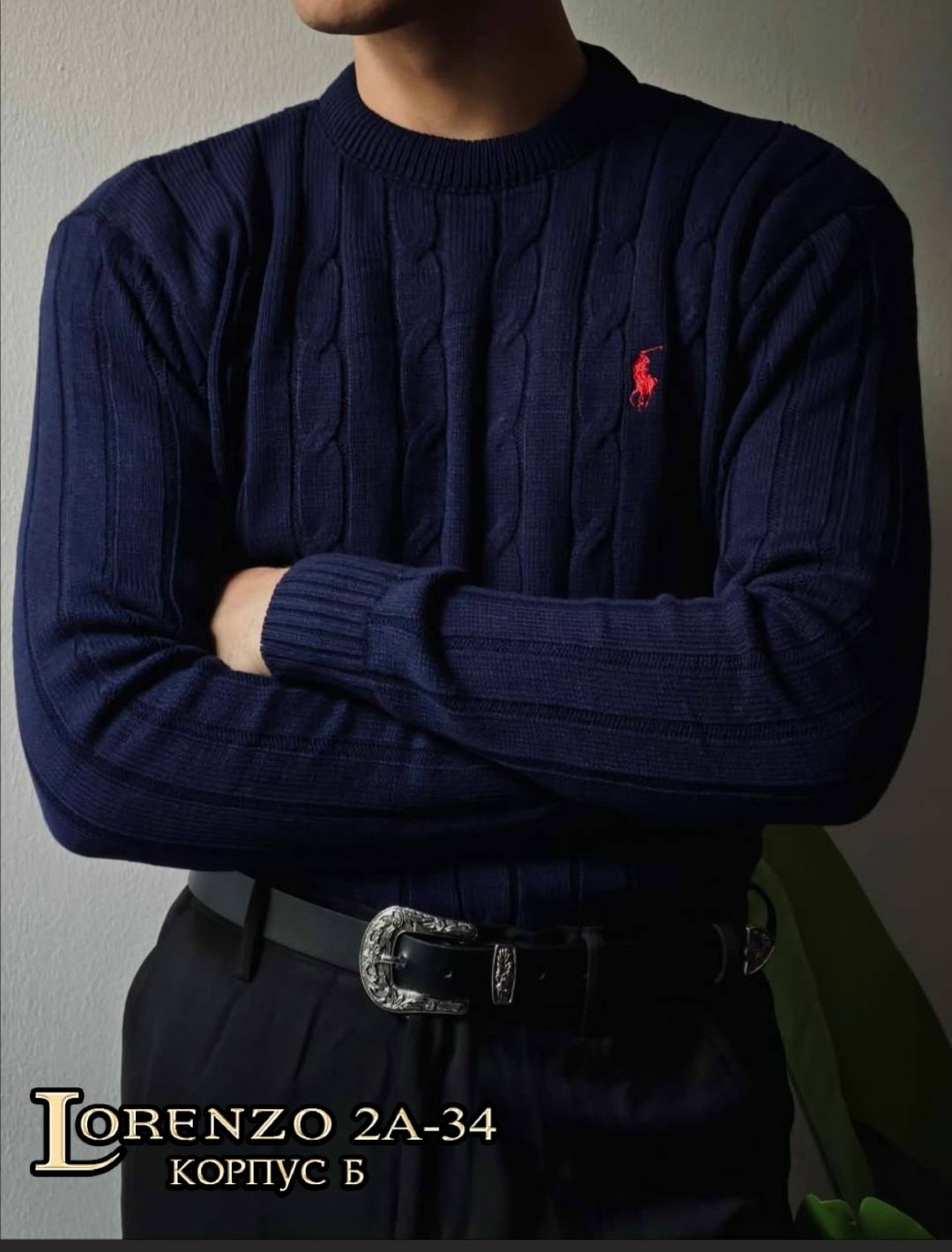 свитер polo ralph lauren,джемпер polo ralph lauren,свитер ральф лорен,свитеры мужские,свитер ральф лаурен