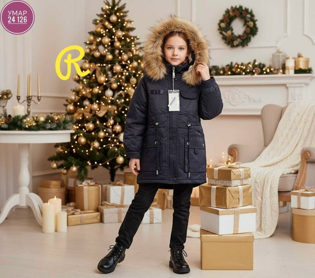 куртка зимняя для девочек,зимние куртки,парка зимняя для девочки,зимняя куртка для подростка,куртка детская зимнее для девочки