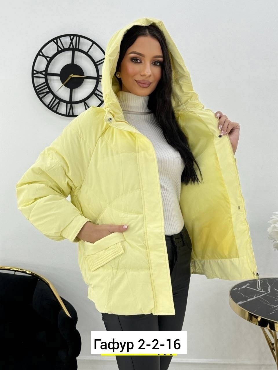 куртка женская демисезонная,куртка женская,демисезонная куртка,куртка,куртка женская бежевая