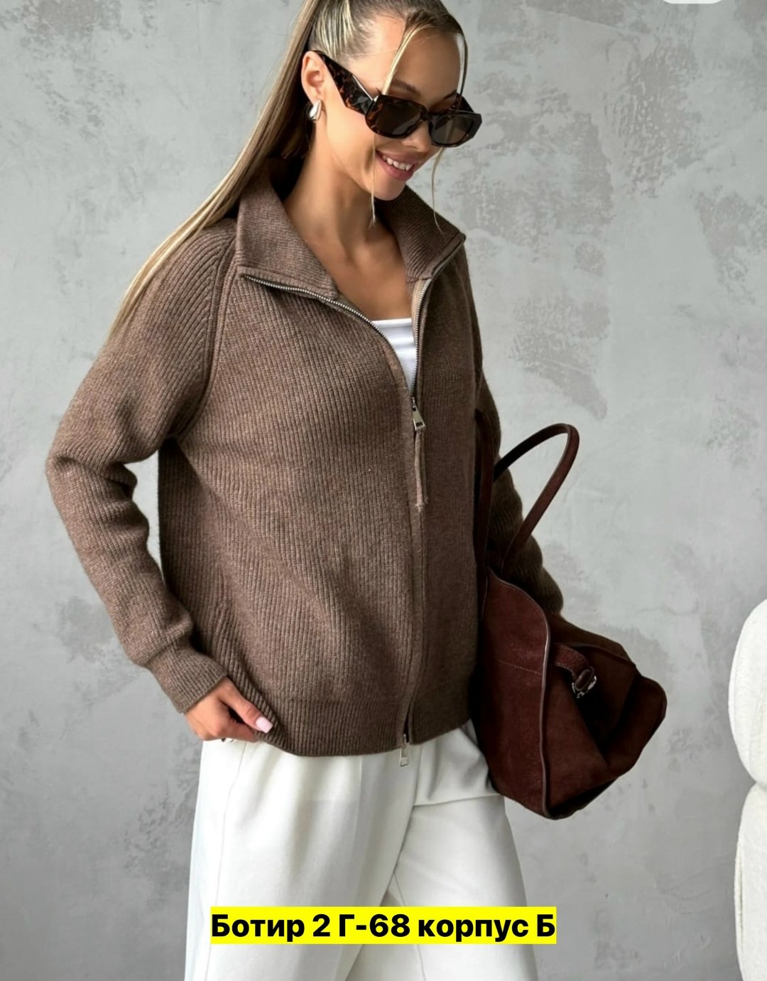 женский вязаный кардиган,вязаный кардиган на молнии,вязаные кардиганы,женский вязаный кардиган с капюшоном,вязаная кофта