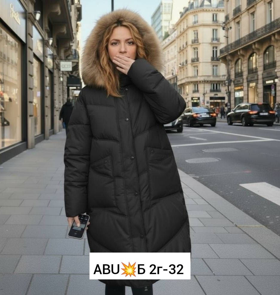 женская зимняя куртка,куртка пуховик зимний,зимние куртки,пуховик зимний женский,пуховик женский