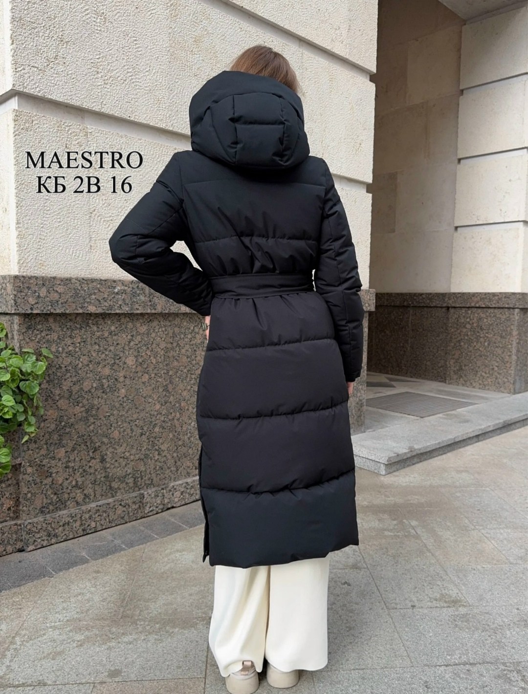 модные пуховики,удлиненный пуховик,пальто пуховик,пуховик женский,пуховик