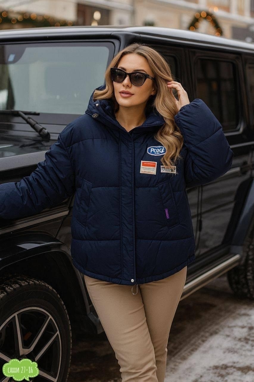 куртка женская,куртка,стильные куртки,демисезонная куртка,модная куртка