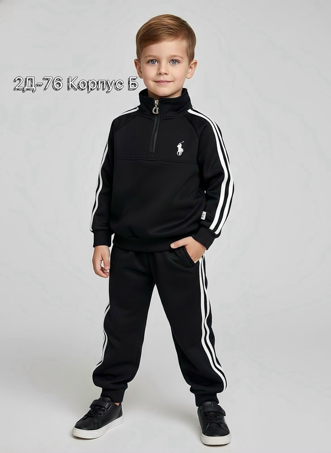 спортивные костюм,костюм спортивный красный,детский спортивный костюм для мальчика,красный детский спортивный костюм адидас,костюм спортивный мальчикам