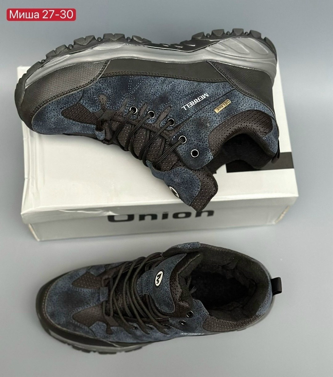 ,мужские зимние кроссовки columbia,мужская зимняя ,кроссовки мужские зимние,кроссовки зимнее