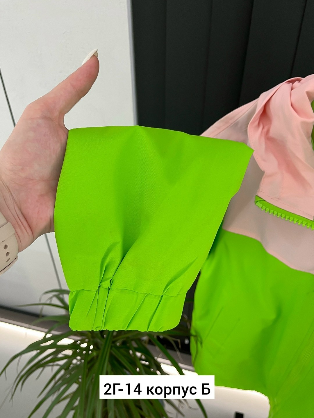 сток одежда,ветровка,женская ветровка,женская куртка,модная куртка