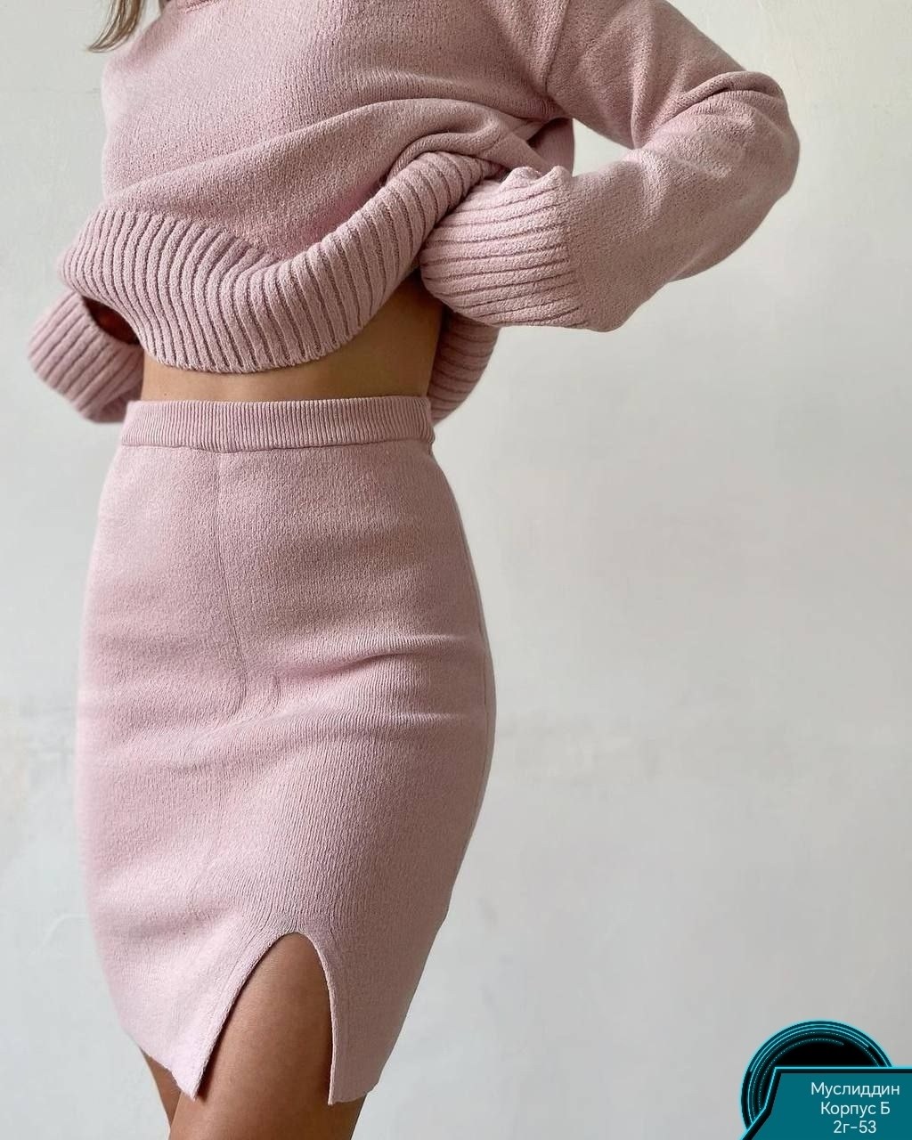 костюм вязаный с юбкой,трикотажные костюмы с юбкой,костюм с юбкой женский вязаный,юбка с кофтой,трикотажный вязаный костюм с юбкой