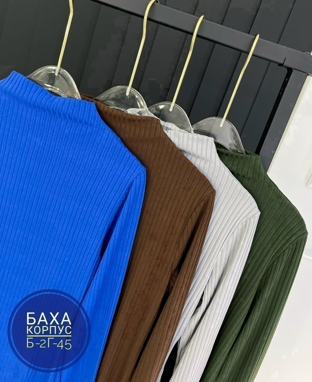 трикотажное платье,платье трикотажное лапша,платье лапша,женская платья лапша,трикотажное платье макси