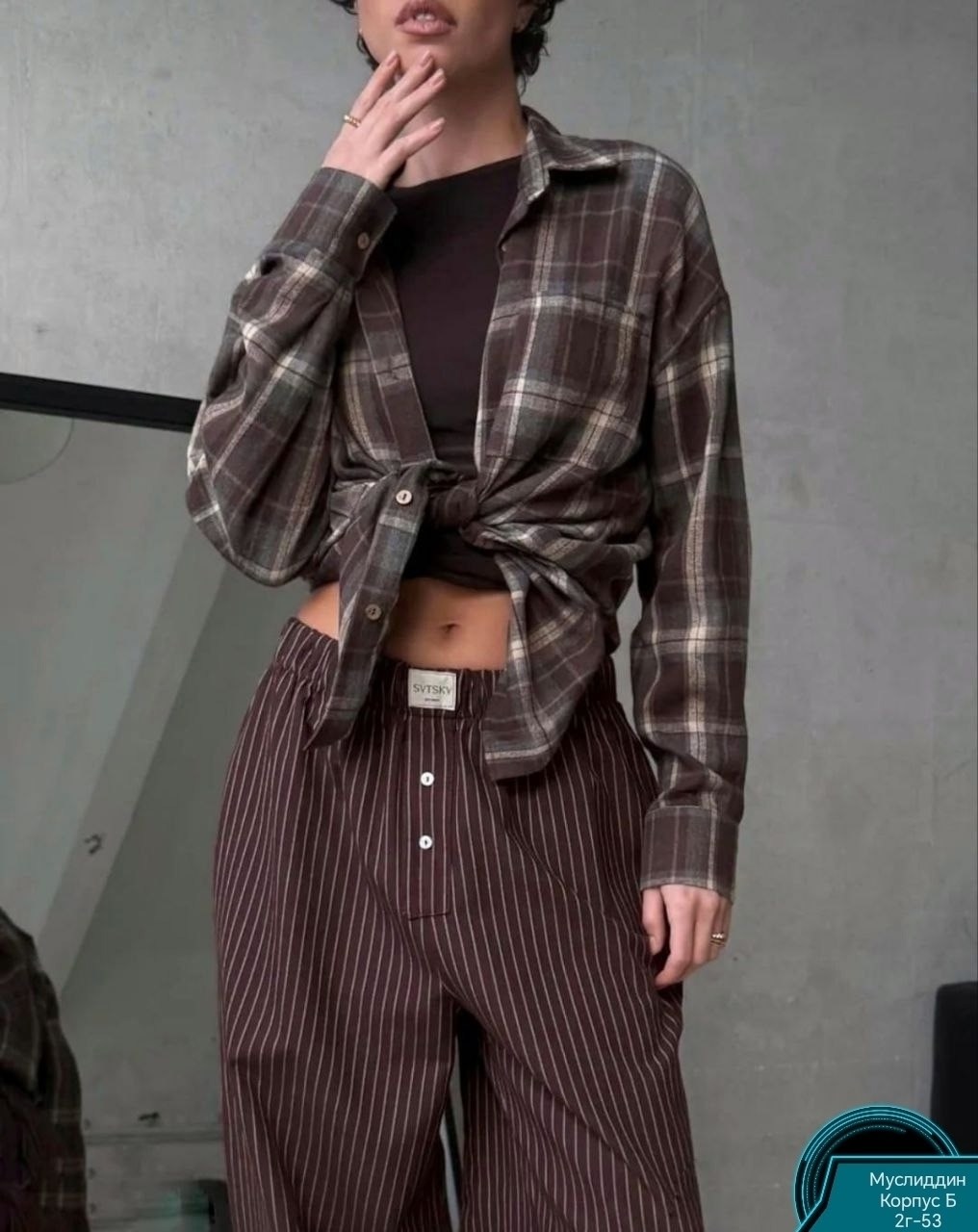 классическая рубашка в клетку,женская рубашка в клетку,женская рубашка,рубашка женская оверсайз в клетку,рубашка в клетку коричневая оверсайз