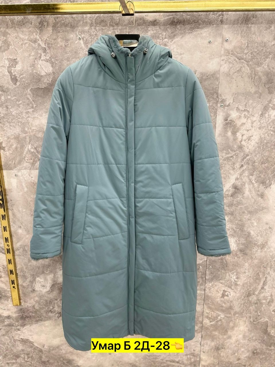 женская зимняя куртка,женская куртка,куртка демисезонная,куртка длинная зимняя женская,куртка женская бежевая