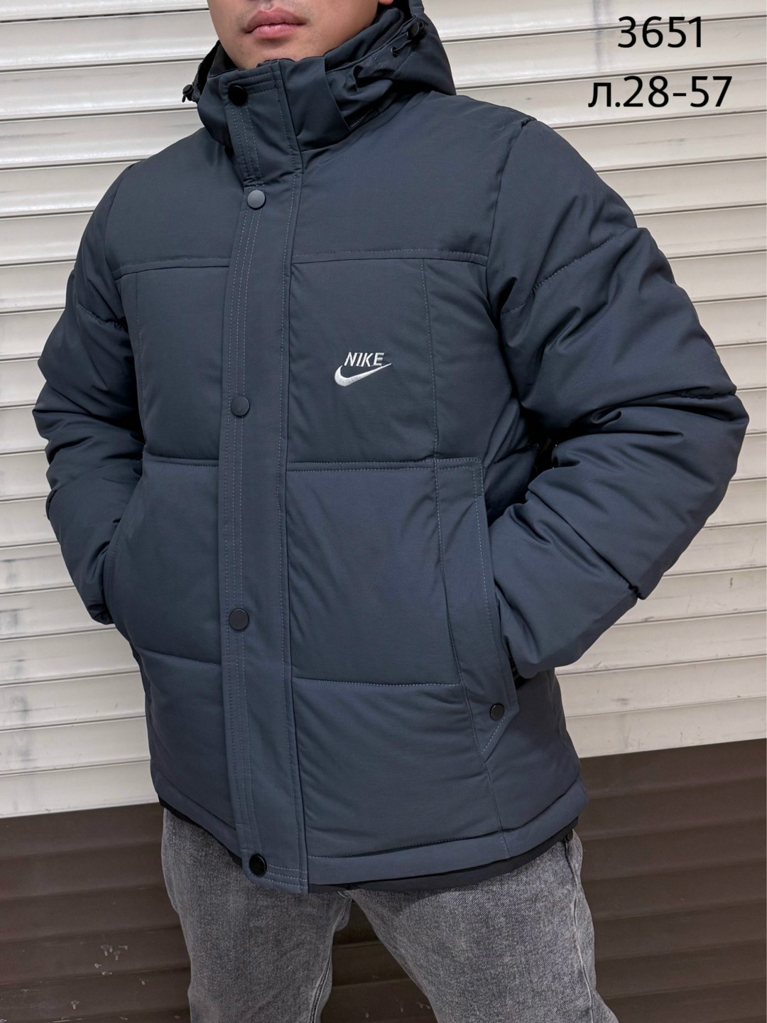 куртка мужская nike,зимняя куртка nike,куртка демисезонная nike,куртка мужская демисезонная nike,куртка мужскaя демисезонная