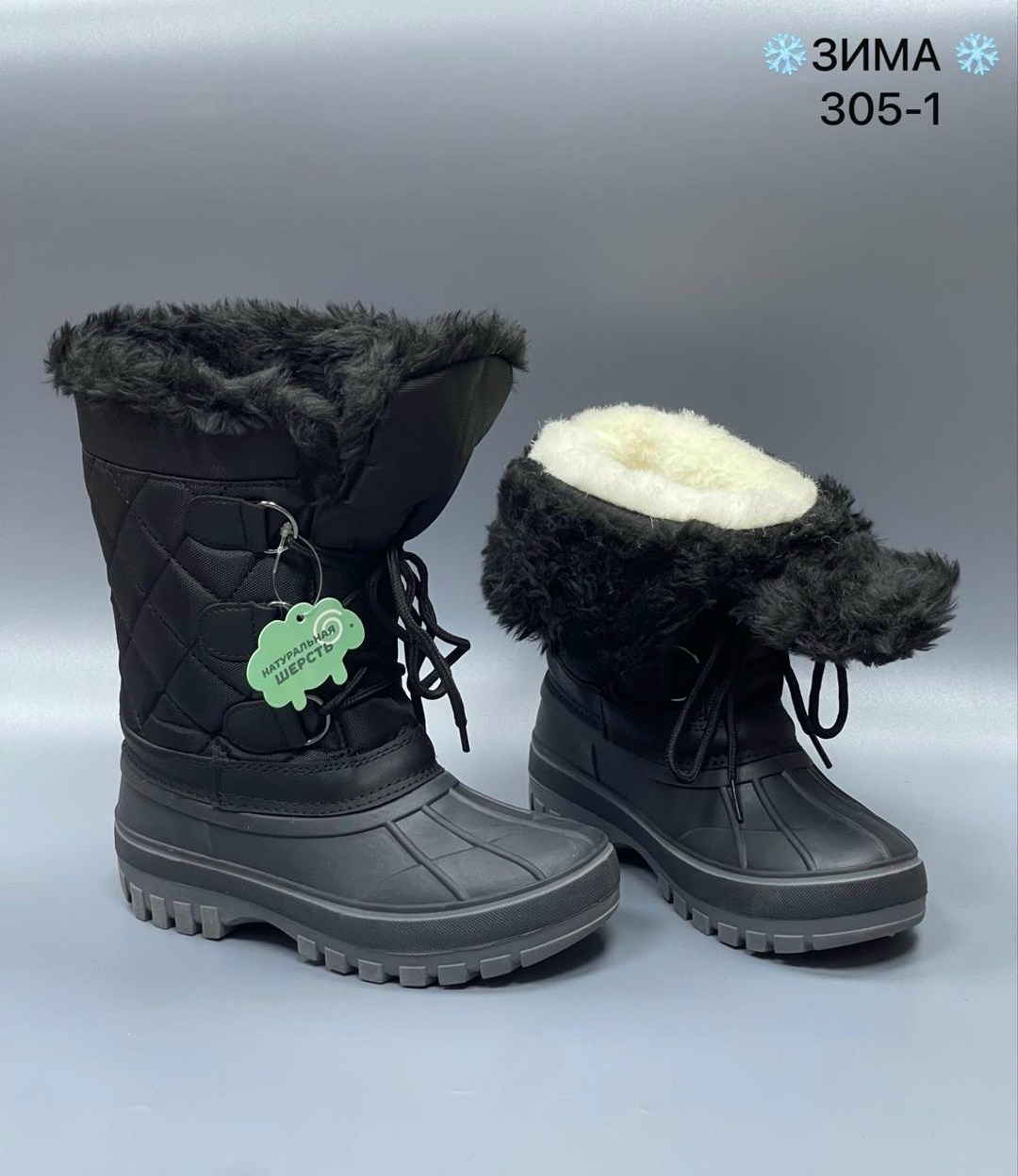,сапоги зимние, зимняя,зимние женские сапоги,сапожки